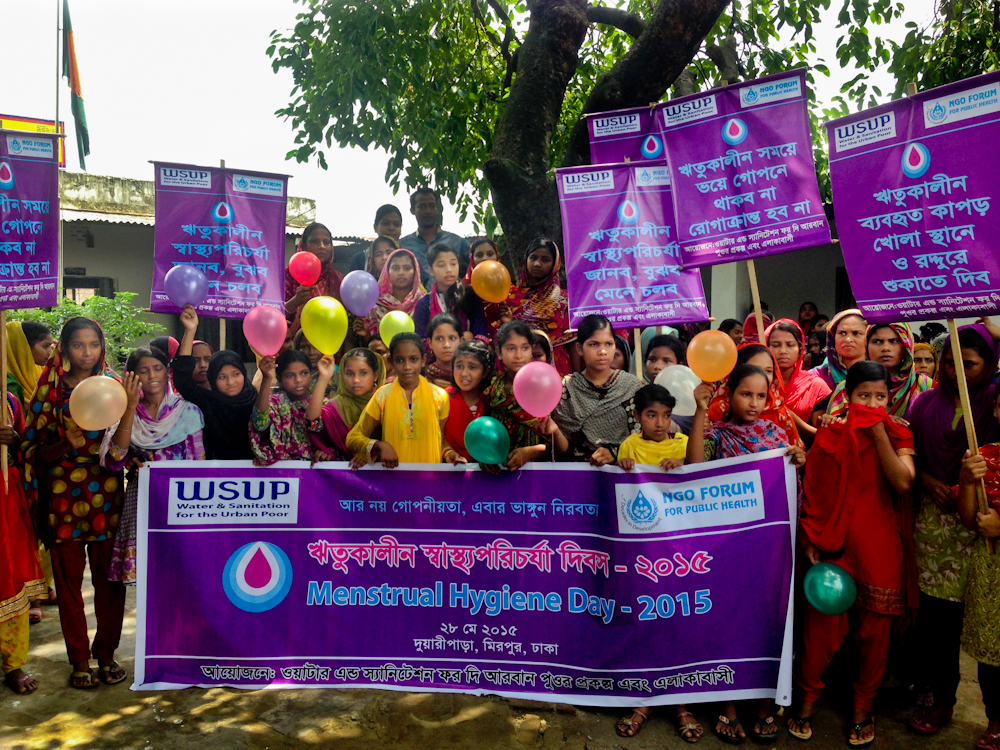 Auch in Bangladesh machten sich am Menstruation Day Mädchen (und auch Männer!) für gute Sanitäranlagen für alle stark. ©WASH United
