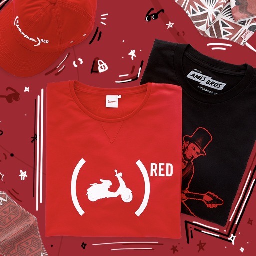 Join the (RED) Shopathon and help fight two pandemics