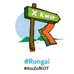 Ongata Rongai is a settlement and suburb in Kajiado County also known as Rongai or Rongaa for short. The butt of many a joke online, Kenyans on Twitter often associate Rongai with being out of reach and out of touch. Sometimes it is referred to as ‘diaspora’ thanks to the distance from Nairobi County and talk of using passports to travel there being joked about. Rongai’s traffic jams and high public transport fares have seen it stay notorious online despite a growing population in the suburb. Prior to the roads improving and being expanded, there was the association with wildlife (part of the route to Rongai involves passing beside the Nairobi National Park) and in Kenya’s general election of March 2013, jokes involving delayed results or Rongai as its own sovereign county were common.